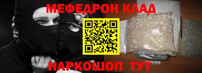 кокаин колумбия Ликино-Дулёво