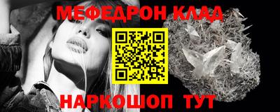 mix Бугуруслан