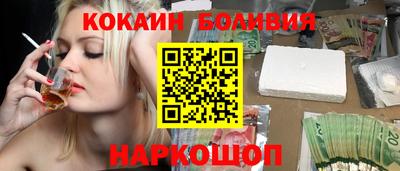 прущая мука Бузулук