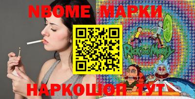 прущая мука Бузулук
