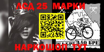 mix Бугуруслан