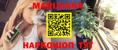прущая мука Будённовск