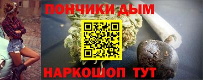прущая мука Бузулук