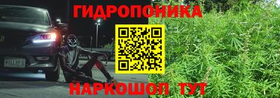 mix Бугуруслан