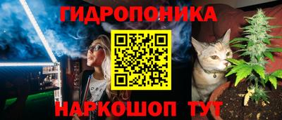 mix Бугуруслан