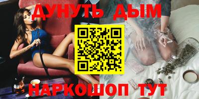 mix Бугуруслан