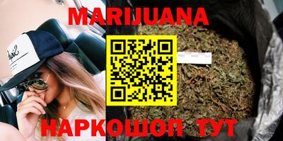 прущая мука Будённовск