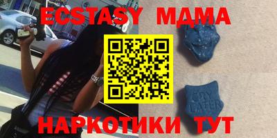 прущая мука Бузулук