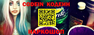 mix Бугуруслан