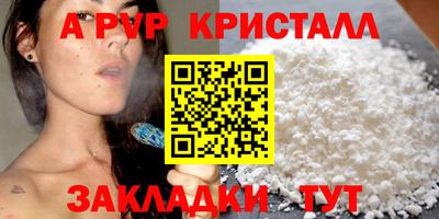 mix Бугуруслан