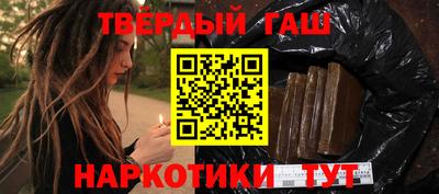 прущая мука Будённовск