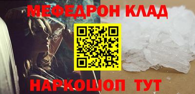 mix Бугуруслан