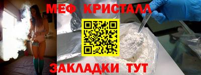 mix Бугуруслан
