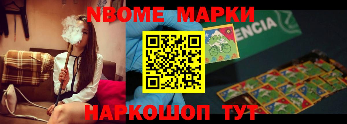 Пенза  LSD-25 экстази кислота  LSD-25 экстази  Лсд 25 экстази ecstasy  мега ссылка  Вход с VPN 